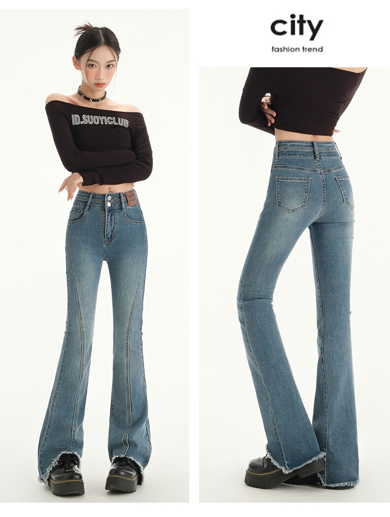 Jeanswest Women's Summer New High-Waist Slim Fit Flared Jeans with Raw Hem Split Hem Retro Blue XL 11