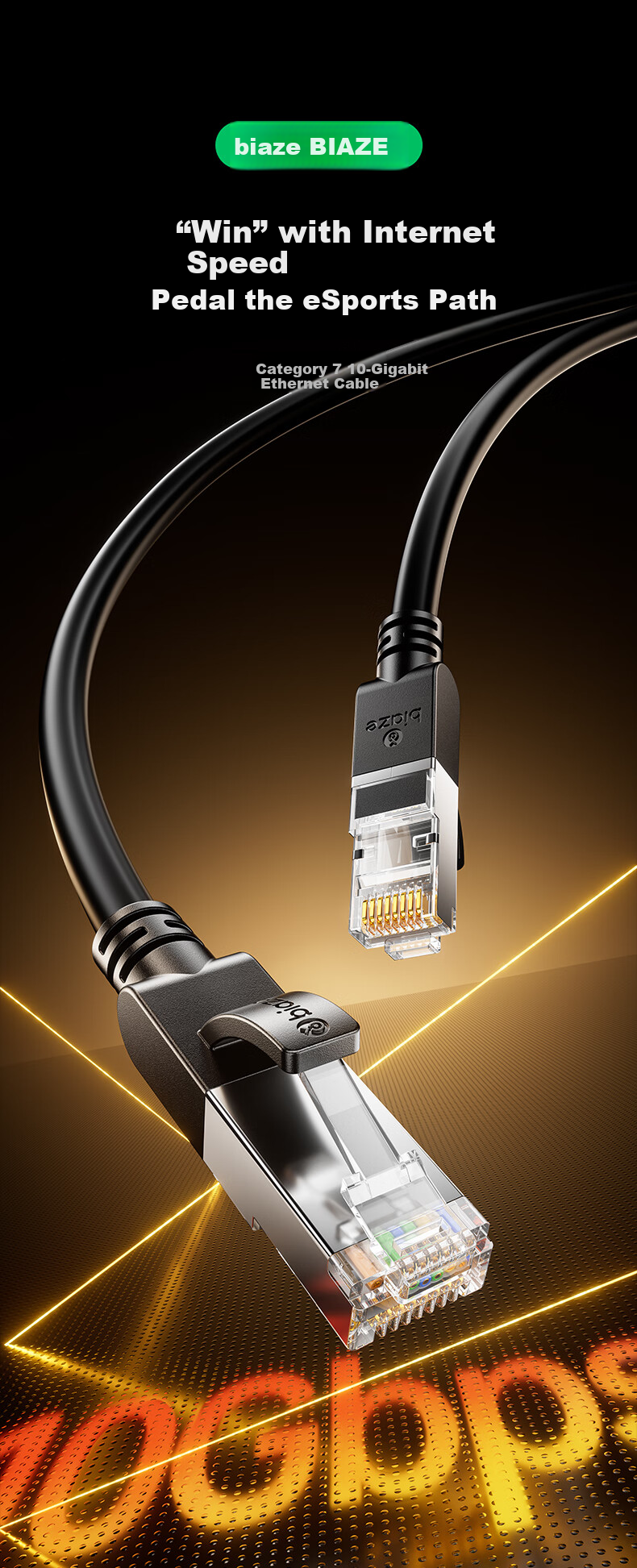 BIAZE CAT7 Pure Copper 2M Ethernet Cable, 10Gbps Shielded Network Cable, Gaming Twisted Pair LAN Cable, Compatible with 2.5G Broadband, Ready-Made Patch Cord 2