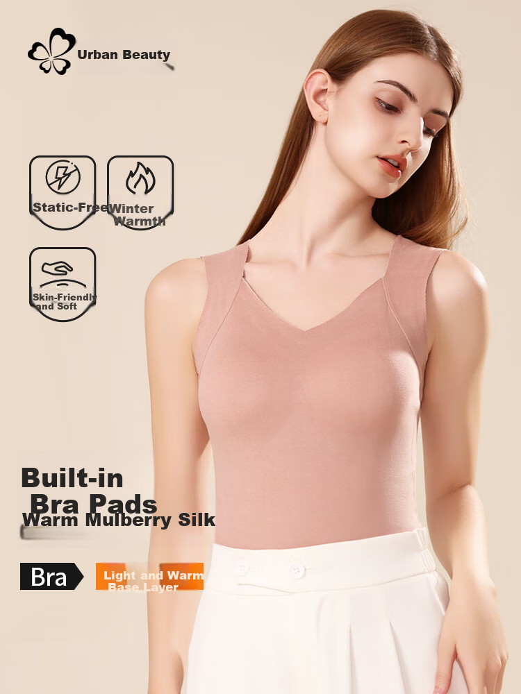 Urban Beauty Women's Thermal Vest with Chest Pad, Thickened Silk-Blend Seamless Fleece Underwear Vest for Autumn and Winter 2