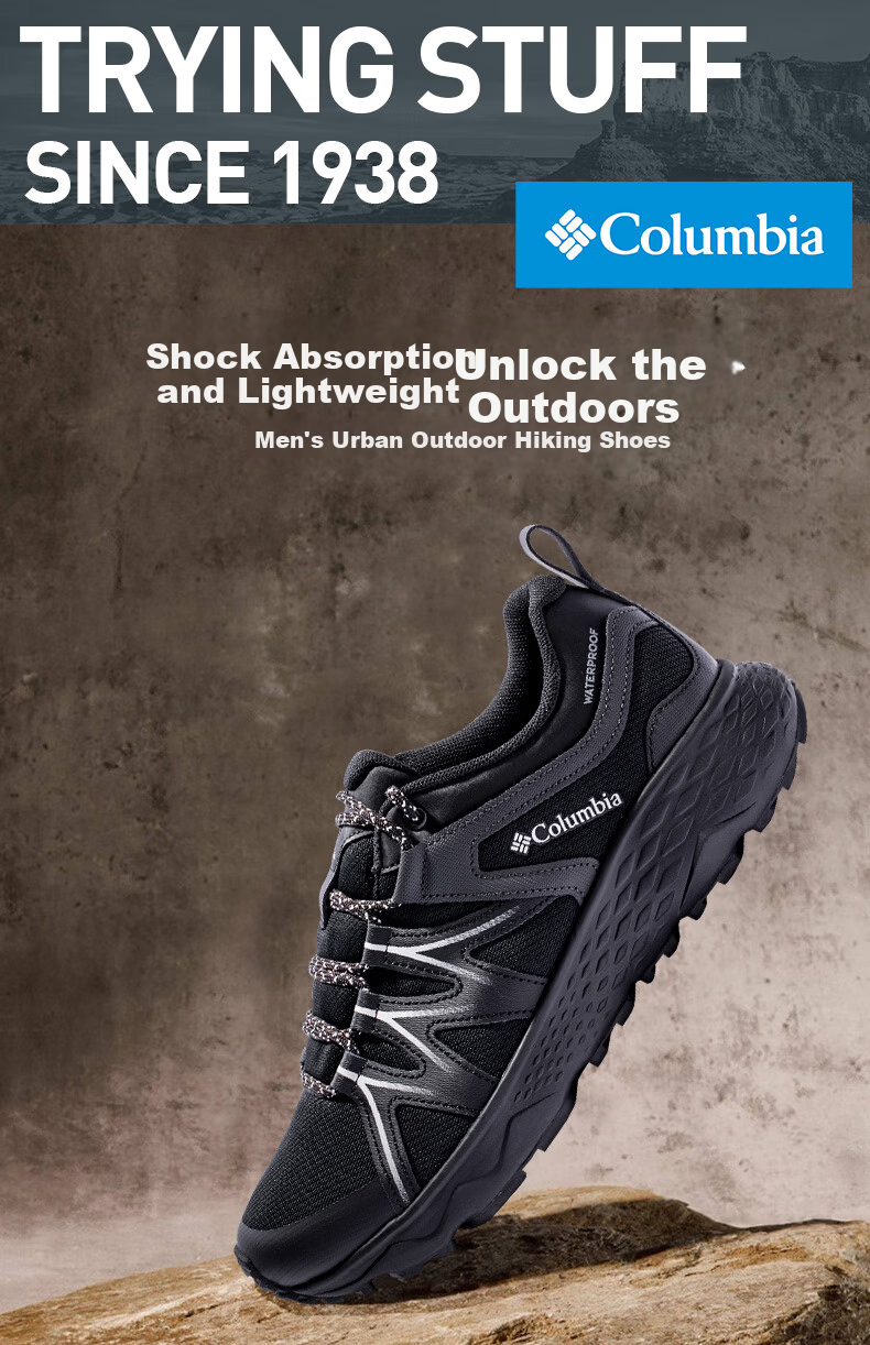 Columbia Men's Spring Summer 2026 Breathable Sports Shoes Durable Waterproof Slip-Resistant BE3094 010 1
