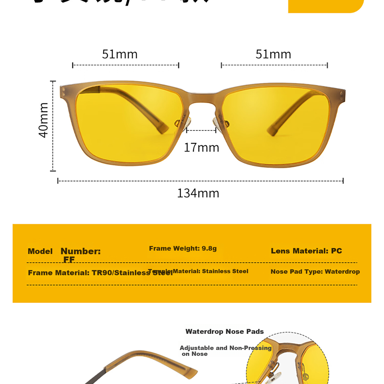 Prisma German Brand Blue Light Blocking Glasses for Women, Anti-Radiation Protective Eyewear for Mobile Phone and Computer, Lightweight Business Office FF704 5