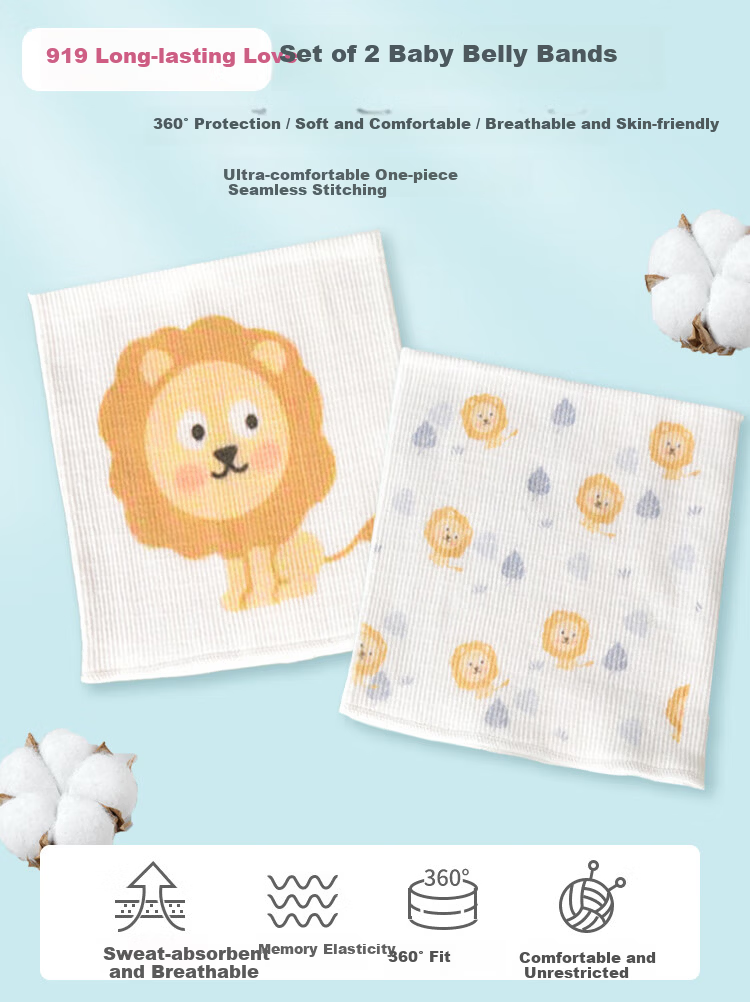 9I9 Baby Belly Band, Infant Tummy Protection, Newborn Boneless Anti-Cold, 2-Pack A134 Lio 1