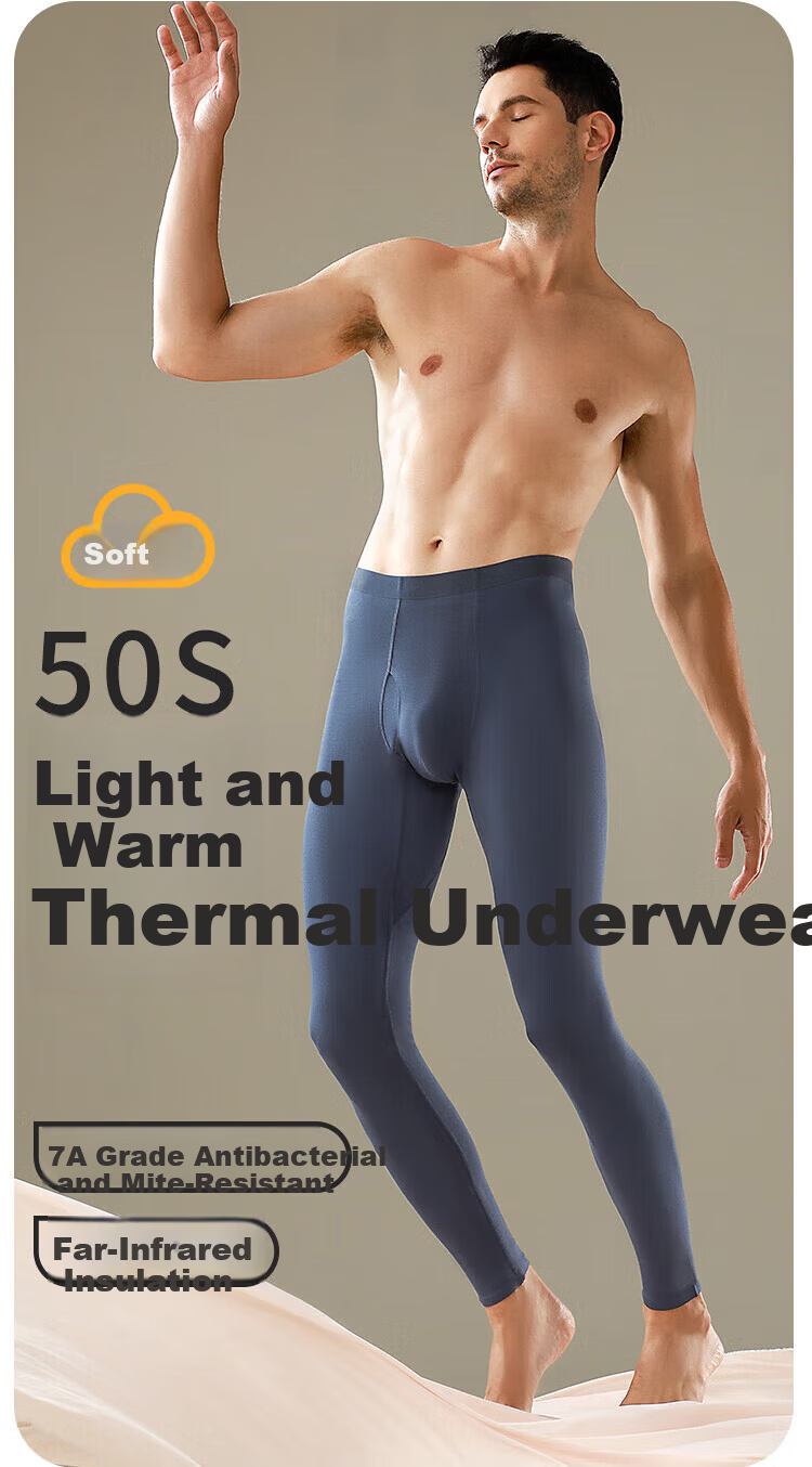Bingxue Kapok Men's Seamless Thin Autumn Thermal Pants 7A Antibacterial Mite-Resistant Slim Fit Invisible Base Layer Men's Warm Trousers 2025 New Model 2