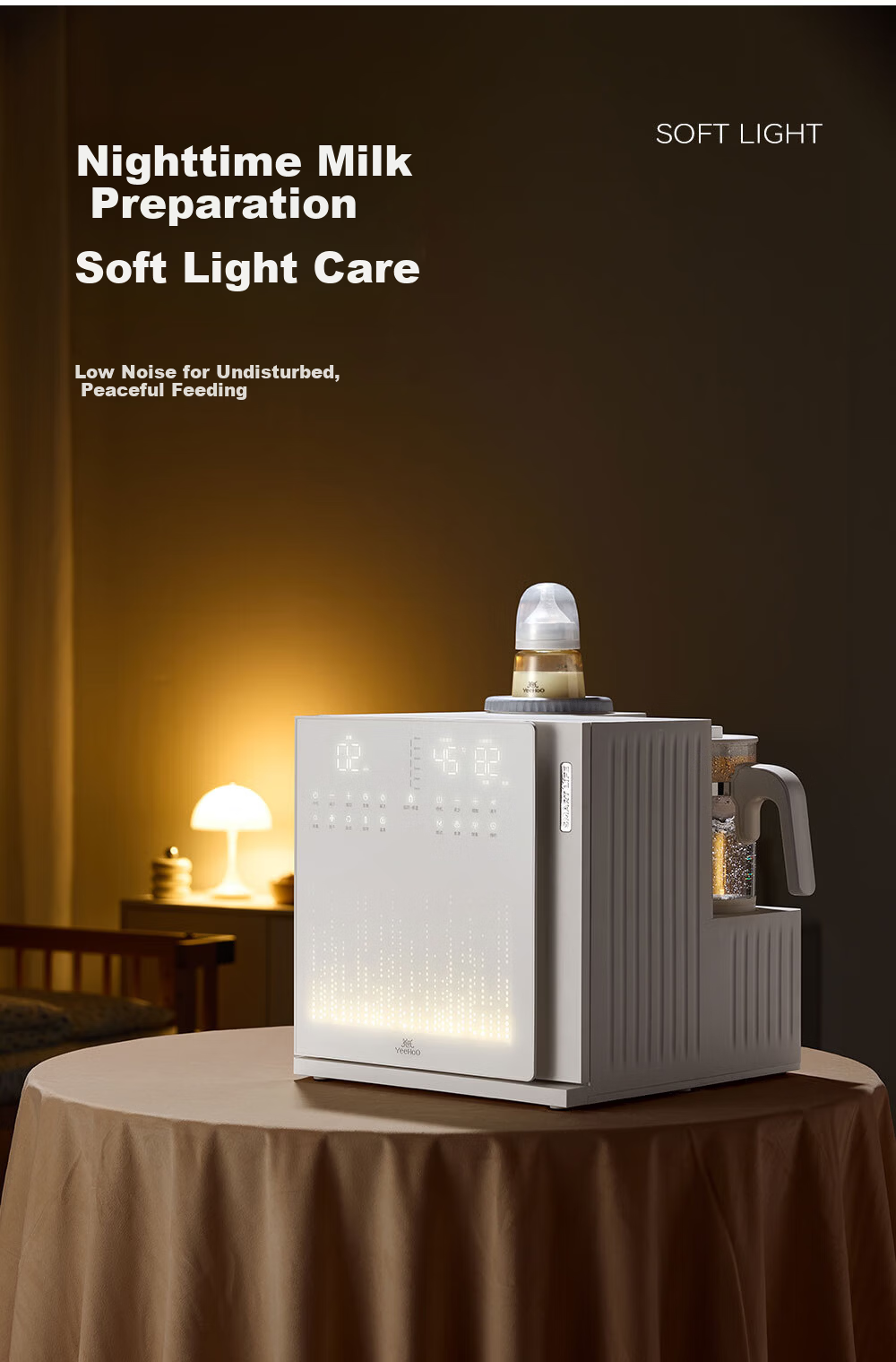 YEEHOO (YEEHOO) [Mirei Collaboration Edition] All-in-One 3-in-1 Feeding Station Baby Sterilizer, Bottle Warmer, Milk Frother with Drying Function 21