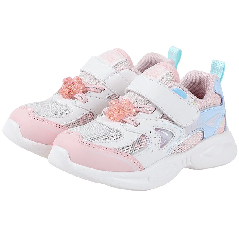 Dr. Kong Toddler Sneakers Sports Shoes Spring Boys Girls Comfortable Kids Shoes Beige/Pink/Blue Size 24