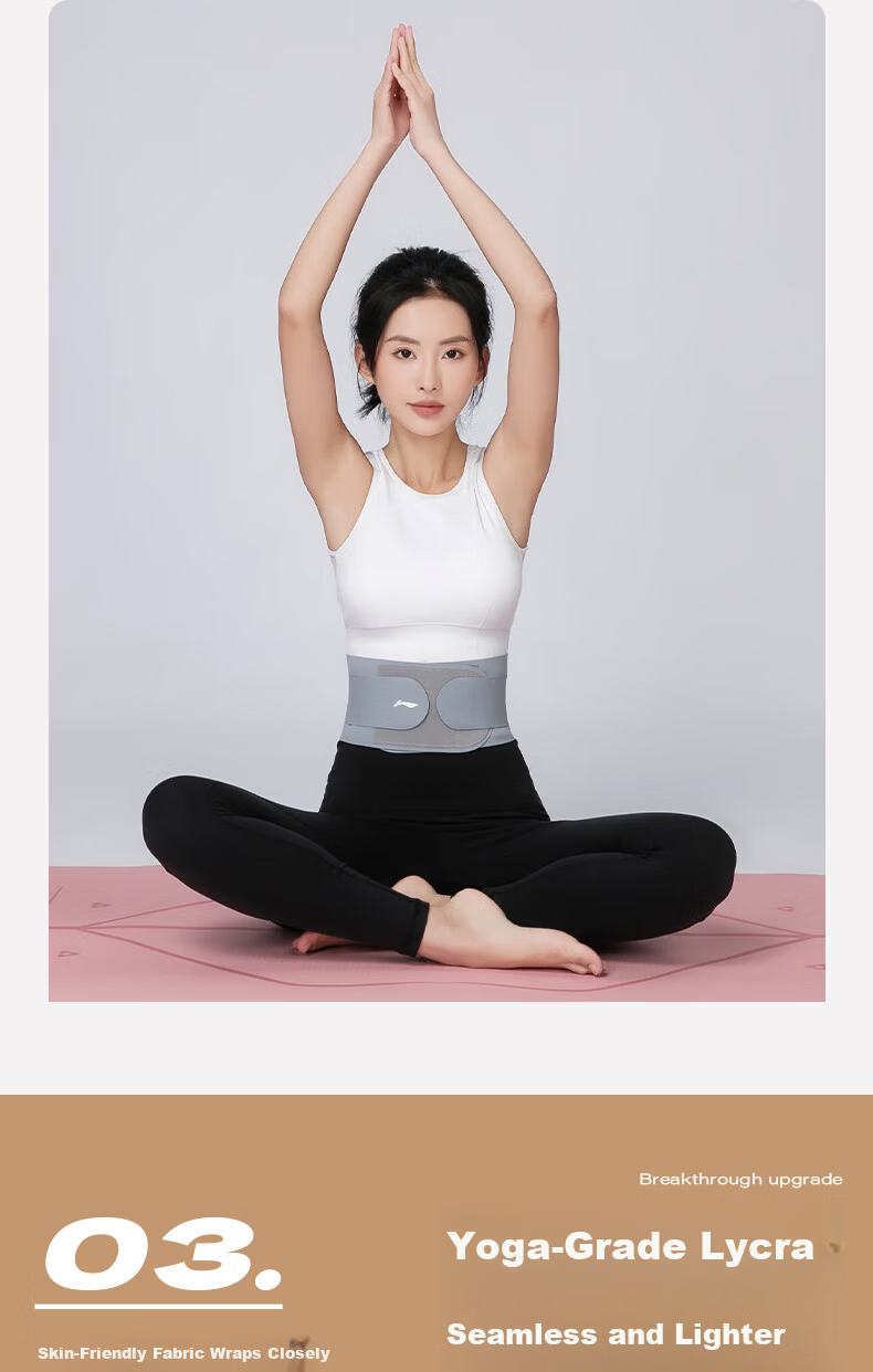 LI-NING Summer Thin Waist Support Belt Lumbar Disc Herniation Sports Unisex Waist Slimming Abdominal Binder Lumbar Muscle Support Fitness Sitting Aid 11