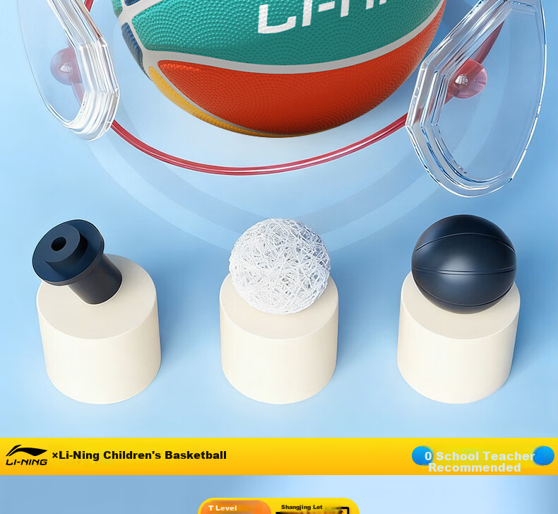 Li-Ning Basketball Kids 3-6-12 Years Old Size 5 Primary School Kindergarten Youth Indoor Outdoor Non-Slip Basketball 14