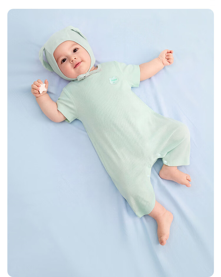 Balabala [balaOne] Baby Romper Infant Jumpsuit 2026 Soft Skin-friendly Comfortable Cute 24