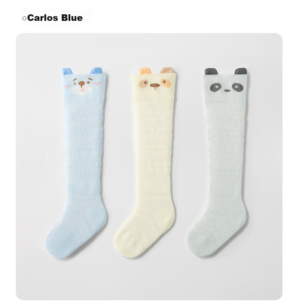 Betis Kids Socks Spring Summer Ultra-thin Newborn Baby Over-the-Knee Anti-Mosquito Mesh Breathable Long Socks 28