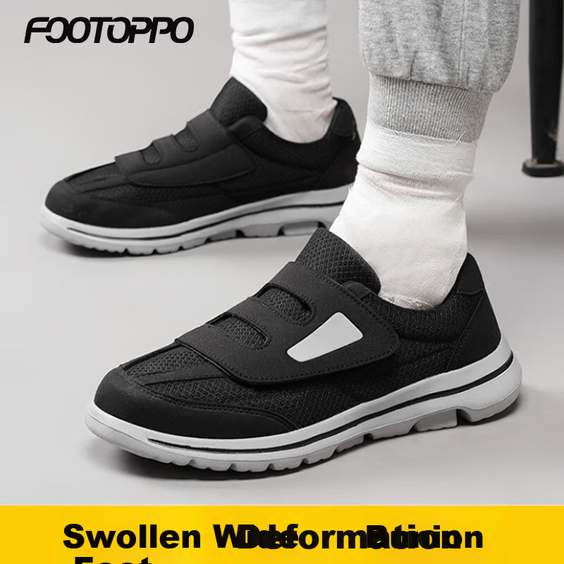 FOOTOPPO Velcro Wide Fit Shoes for Men, Breathable, Pressure-Relief, Non-Slip Elderly Shoes for Swollen and Wide Feet