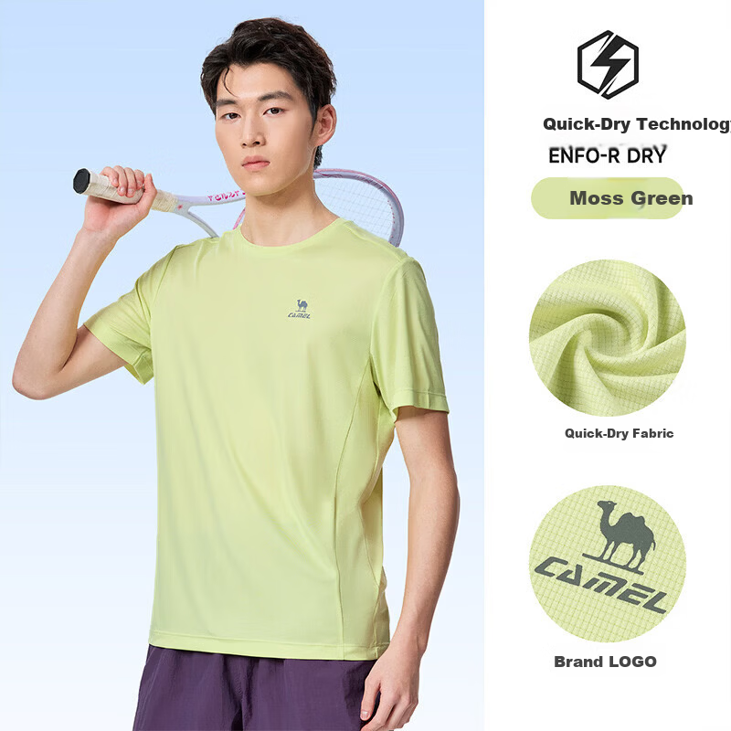 CAMEL Quick-Dry Running Sports T-Shirt Men Breathable Crew Neck Short Sleeve Top C16BAVL6077 Moss Green XL