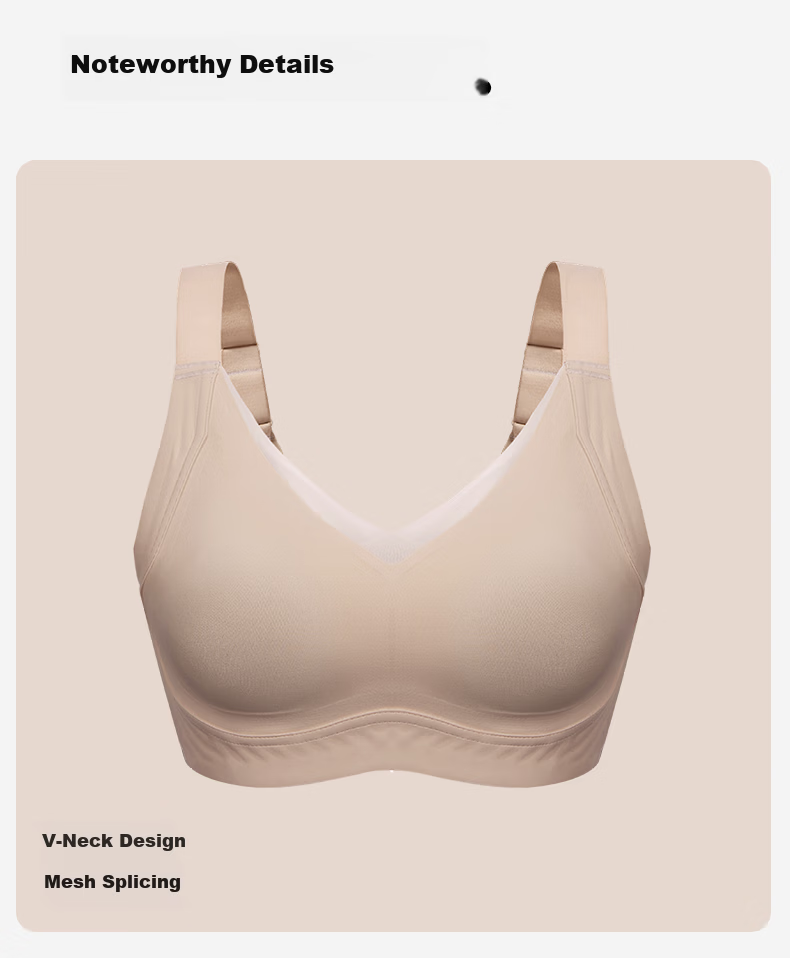 GRACEWELL Invisible Seamless Bra Foundation Liquid Large Size Anti-Sagging Nude Skin 80D [36/80DE] 7