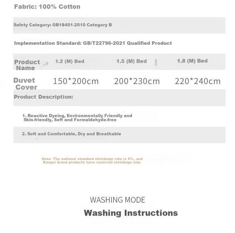 Ranpai, 100% Pure Cotton Duvet Cover Single Piece, 60-Count Light Luxury Long-Staple Cotton Double Quilt Cover, Gray Two-Tone, 220x240cm 13