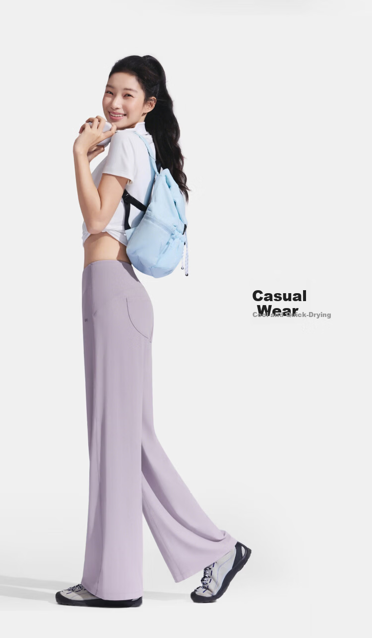 Beneunder Jiao Xia Women's Wide-Leg Pants Casual Comfortable Lightweight Slim Fit High Elasticity Spring Summer 26 HE010 3