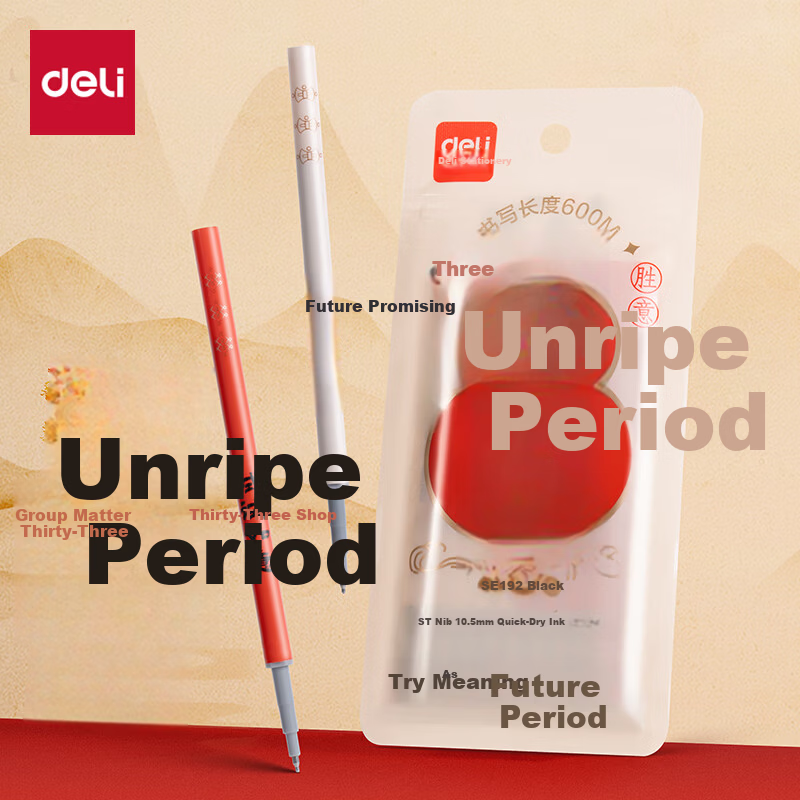Deli Back-to-School Fun Color 0.5mm Quick-Dry Retractable Gel Pen Refills ST Nib Student Exam Pens Black 20pcs/Box SE255 College Entrance Exam