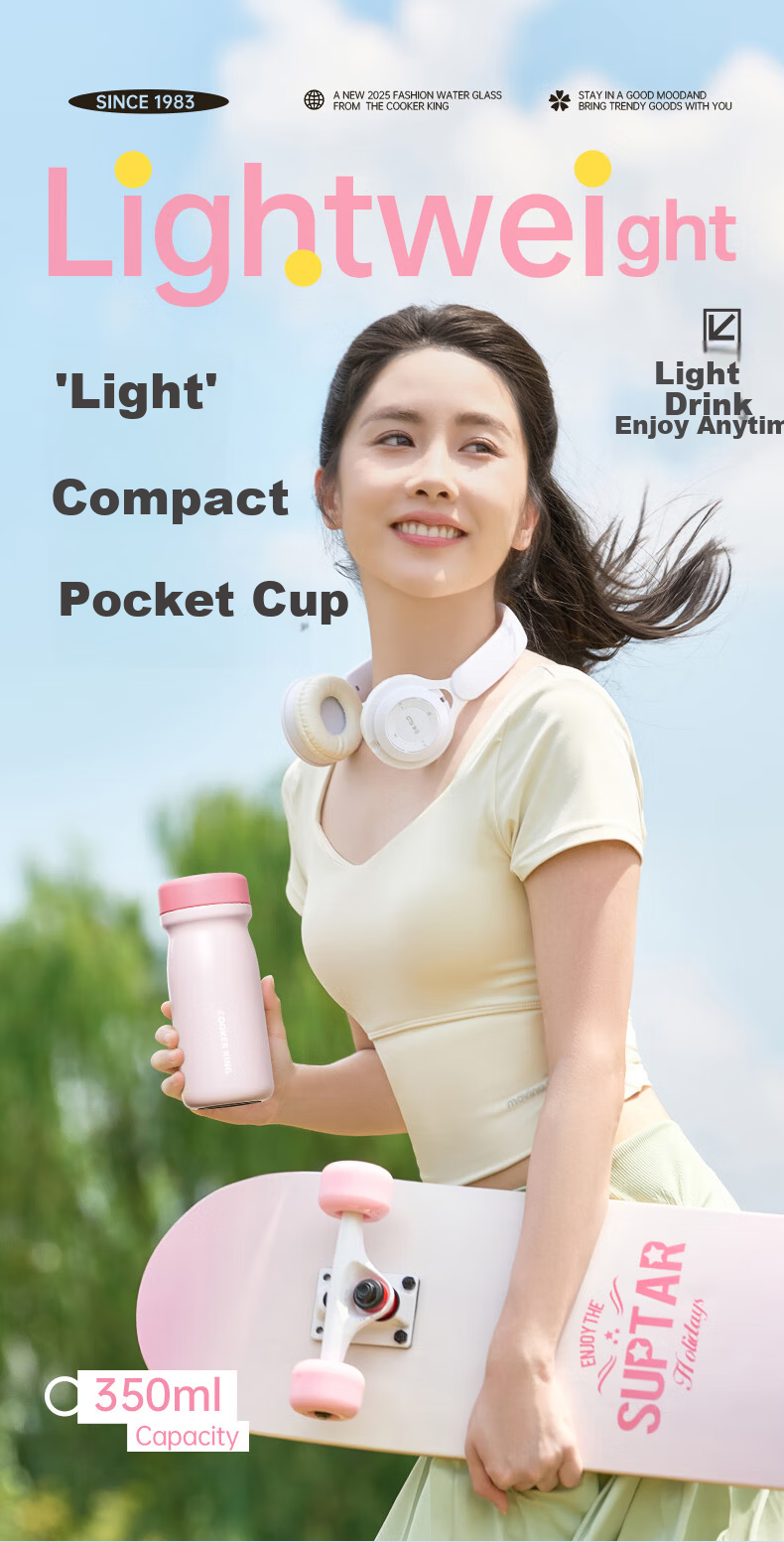Chuida Huang 316L Stainless Steel Insulated Portable Pocket Cup, Compact Lightweight Travel Mug 350ml (Sandalwood Brown) 1