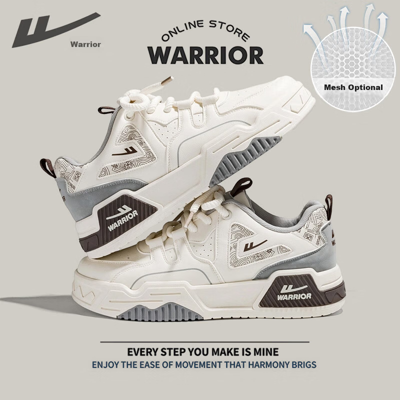 Warrior Official Men's Summer Leather Panel Shoes Casual Sports Shoes Thick Sole Versatile White Men's Shoes Beige Gray Size 40