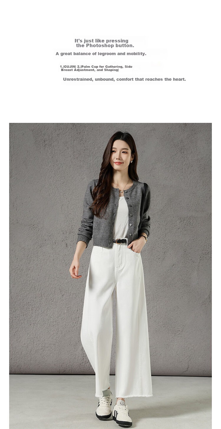 Demana Soft Cotton Whisper Spring Lightweight Commuter Raw Hem Cropped Wide-Leg Slimming Loose Denim Jeans Premium Quality 3
