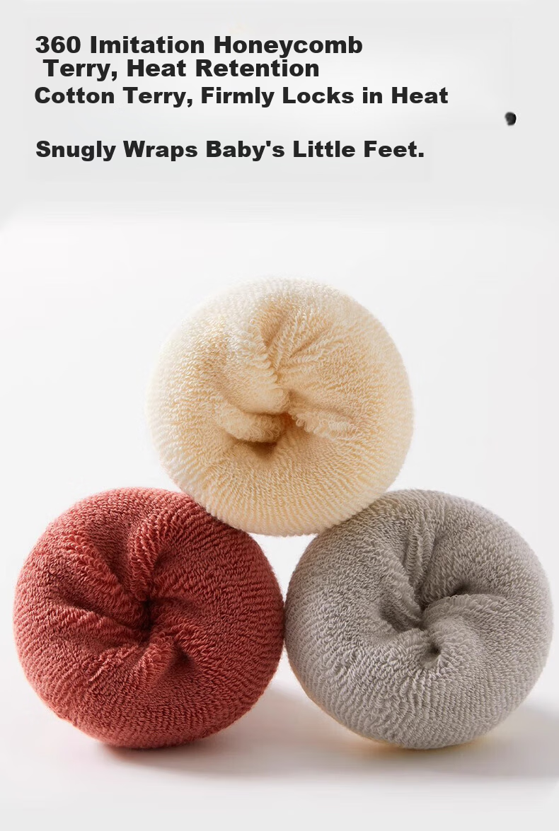 Mianqixiong Baby Socks Pure Cotton Mid-Calf Infant A-Class Autumn Winter Non-Restrictive Girls Children's Cotton Socks - H041-M 11