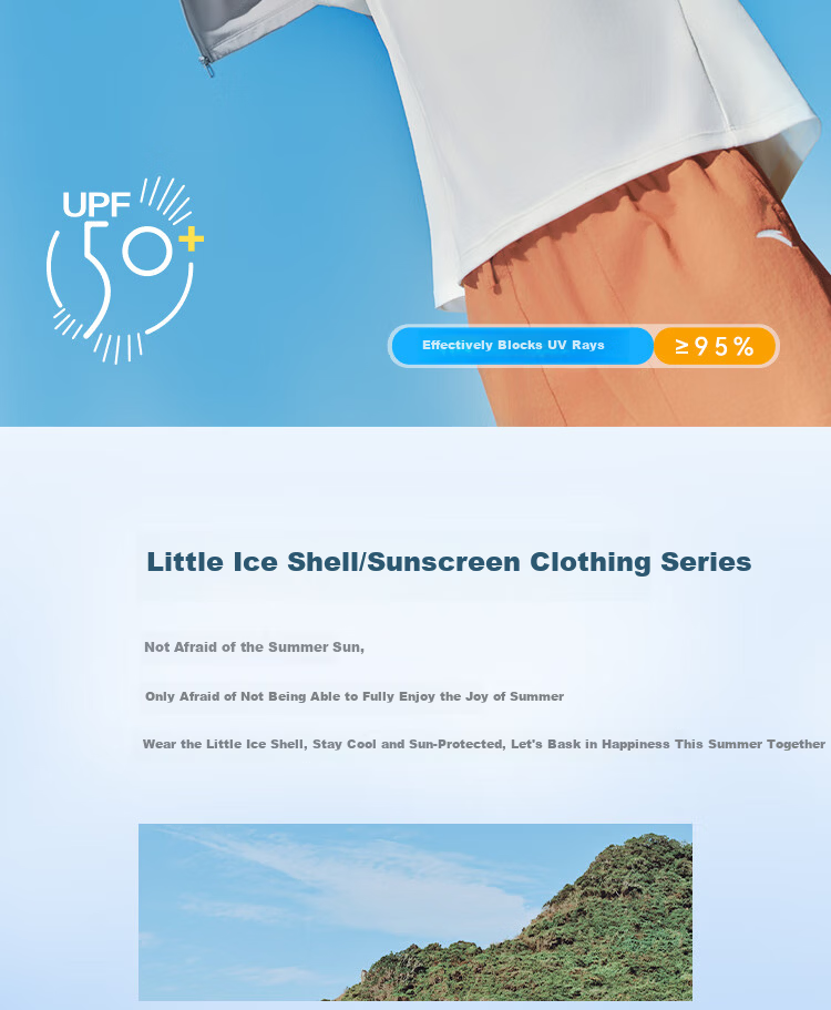 ANTA Kids Sun Protection Jacket Unisex Children's Skin Jacket Summer Sports Lightweight Cooling Outerwear Small Light Armor A72527702B 2