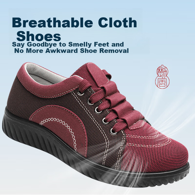 Lifeng Old Beijing Cloth Shoes for Women Spring Mom Shoes Middle-aged and Elderly Casual Comfortable Sports Shoes Coffee Color Size 41 (255mm)