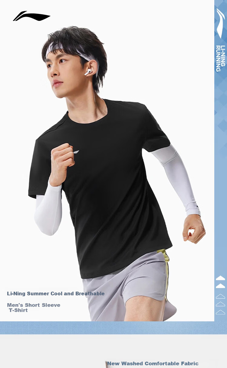LI-NING Men's Summer Lightweight Breathable Fashion Casual Short Sleeve Sports T-Shirt Comfortable Tee Top 4