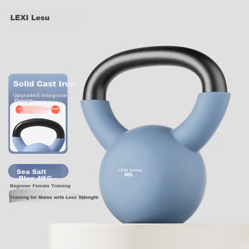 Lexi Cast Iron Kettle Bell Solid Dumbbell Home Fitness Equipment Hip Lift Sea Salt Blue 4kg