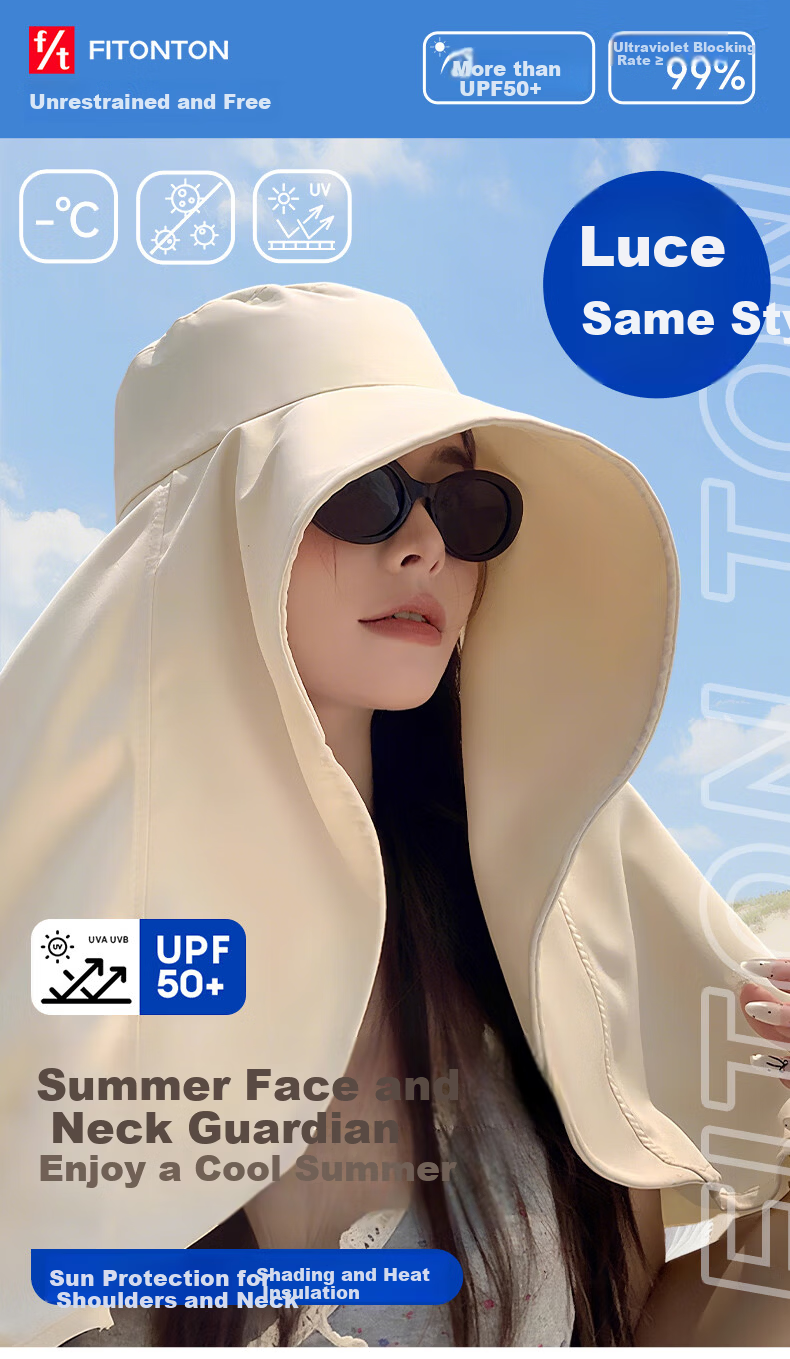 FitonTon Women's Sun Protection Hat Summer Large Shawl Sunshade Hat Wide Brim UV Protection Outdoor Beach Cycling Cooling Hat 1