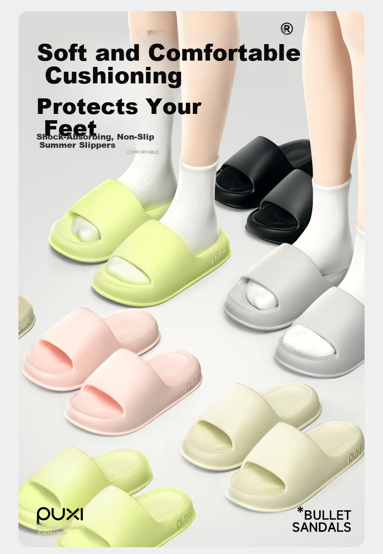 Puxi Women's Summer Indoor Home Couple Shower Non-Slip Odor-Resistant Silent Slippers, Green, Size 35-36 2