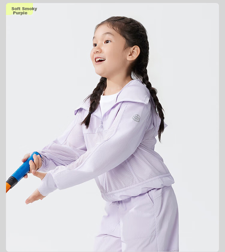 Beneunder Children's Mosquito-Repellent Clothing, Sun Protection Clothing, Sun Protection Jacket for Boys And Girls, MR49224, Wild Green - Light Goose Yellow, Size 110 34
