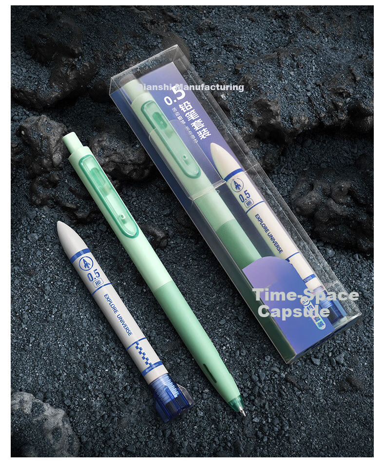 Dianshi Space Capsule Mechanical Pencil 2-Piece Set 0.5mm Student Automatic Pencil Back to School Essential DS-3505E (Mechanical Pencil*1 + Lead*1) 7
