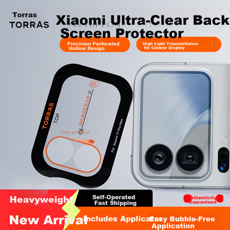 Torras AR Anti-Reflective Rear Screen Protector for Xiaomi 17 Pro Max Lens and Back Screen, HD Drop-Resistant Borderless Anti-Fingerprint Film