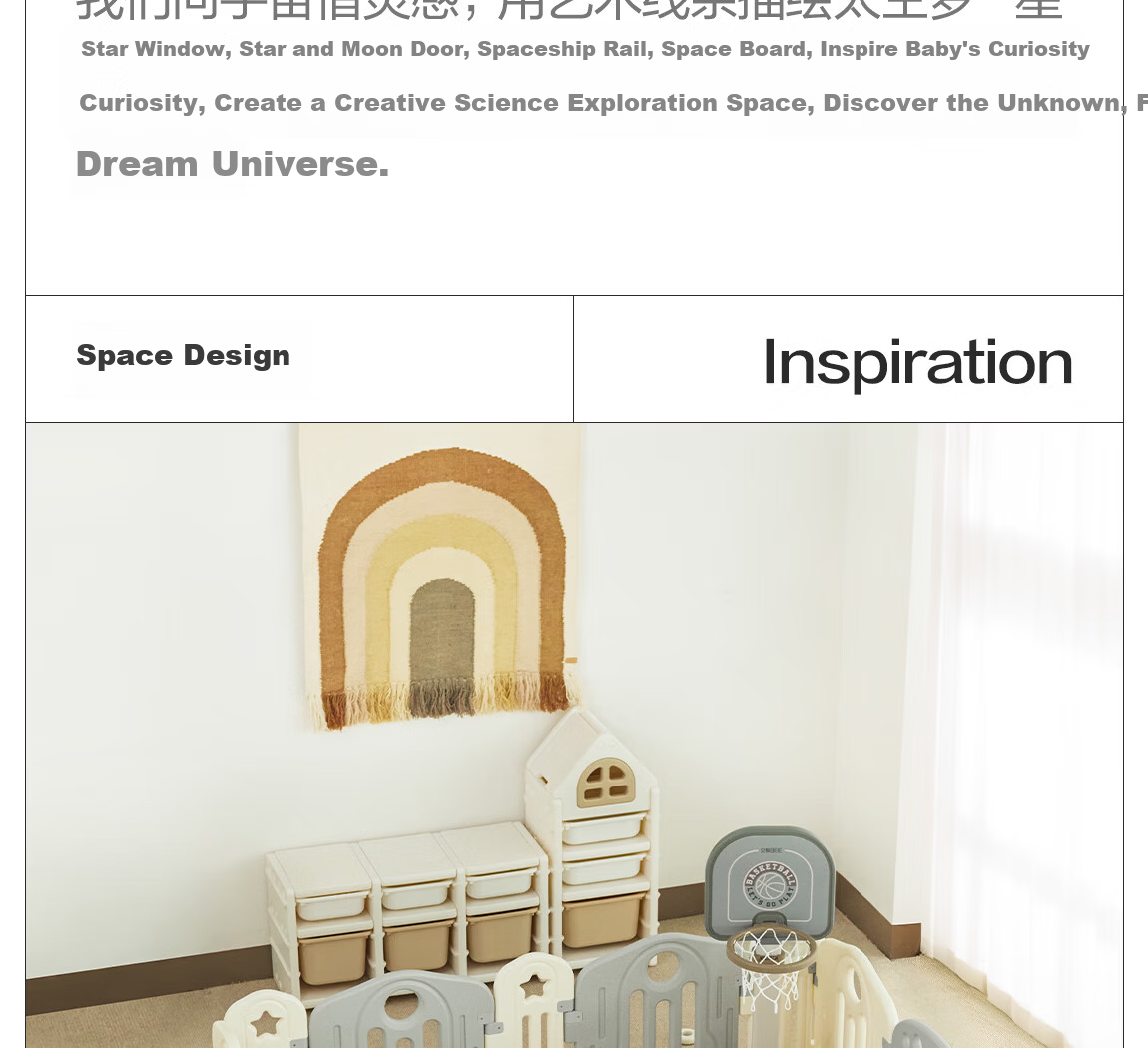BEIESTATE Baby Crawling Mat Playpen Baby Fence Living Room Astronaut Playpen 180x200cm 10