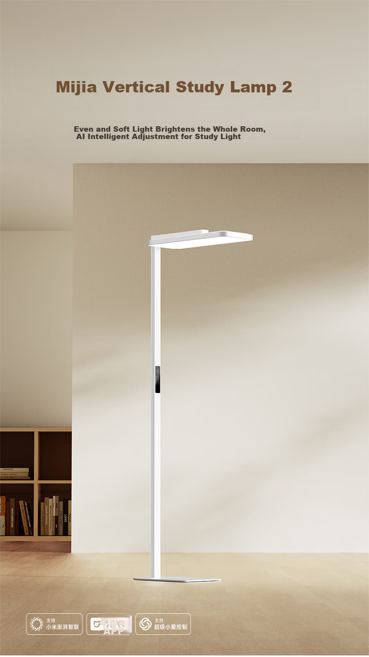 Mijia Xiaomi Vertical Study Lamp 2 Smart Eye Protection Floor Lamp Desk Lamp with Rotatable Lamp Head 4