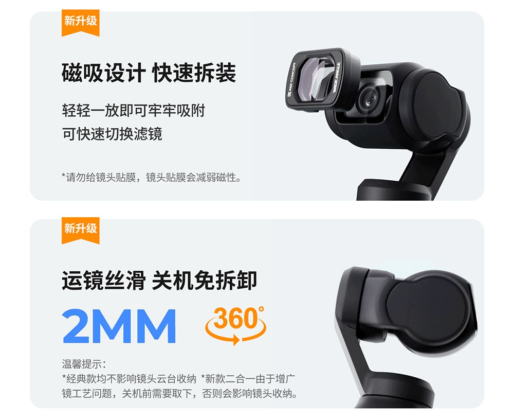 Zole DJI Pocket 4/3 Filter Sports Camera Filter Kit DJI Accessories Magnetic Quick-Release CPL Polarizing Filter 3