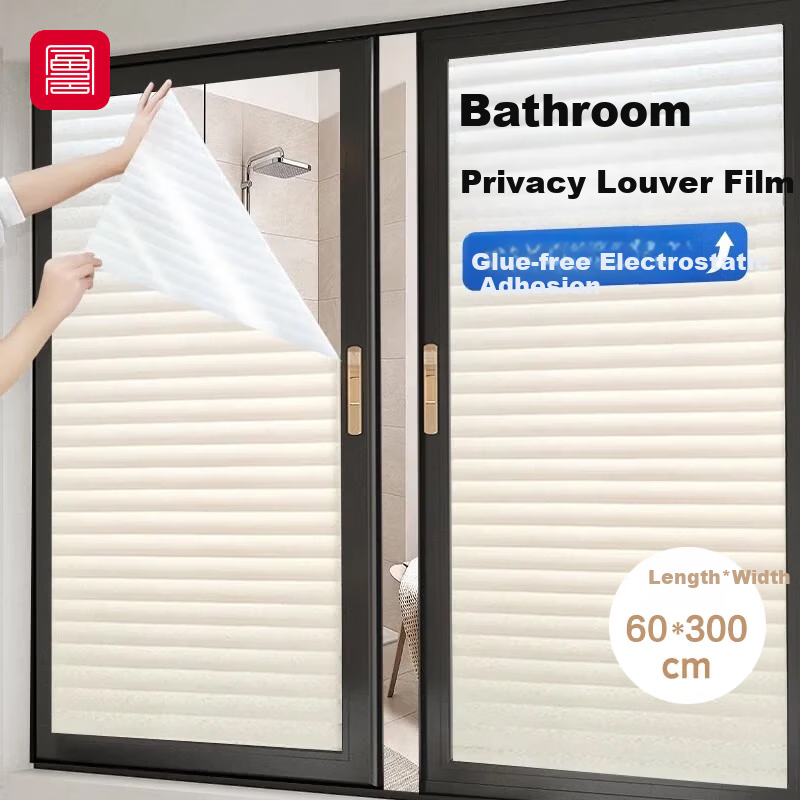 Fuju Bathroom Window Frosted Privacy Glass Film Translucent Opaque Louver Pattern 60x300cm