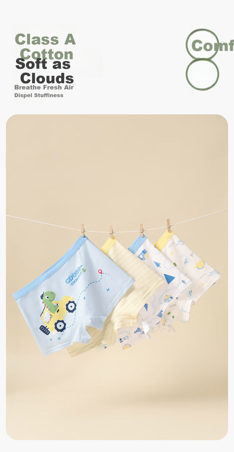 Fenteng Kean Boys' Underwear A-Class Cotton 10A Antibacterial 4-Pack 100% Cotton Crotch Cartoon Children's Boxer Briefs 7