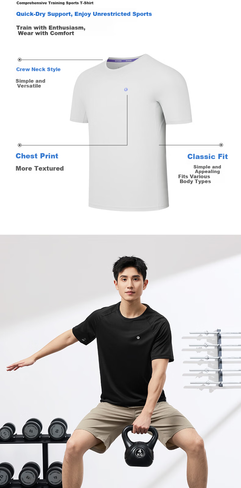 Jordan Men's Quick-Dry Technology T-Shirt 2026 Summer New Moisture-Wicking Sports Top 2