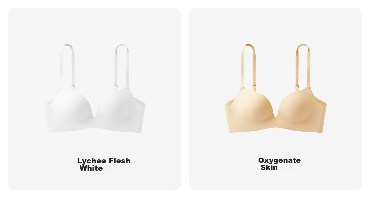 YOUKESHU Small Bust Push-Up Bra for Women Invisible Seamless Soft Support Wireless Side Breast Gathering New Style 25
