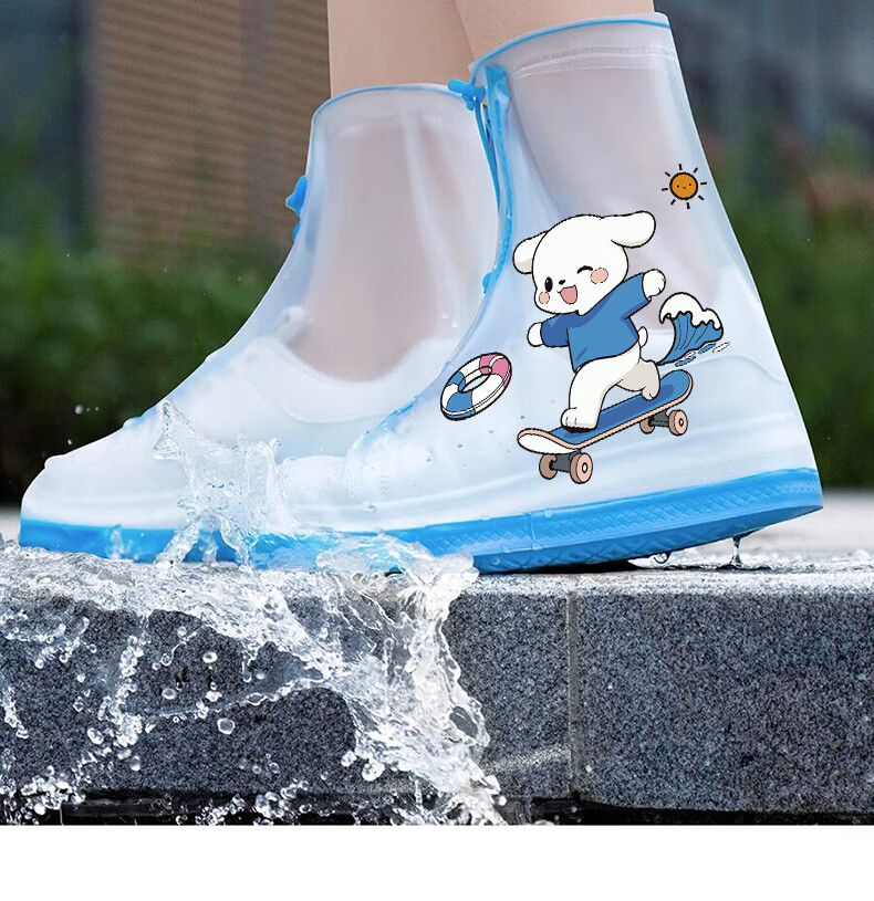 BWNK Thickened Non-Slip Sole + Double Waterproof + Adjustable Elastic Opening + Large Opening Easy Wear Blue 2XL 6