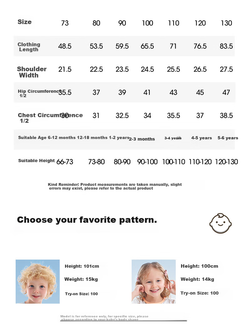 Betis Mint Baby Pajamas Summer Thin Breathable Cool New Homewear Unisex Infant Romper 20
