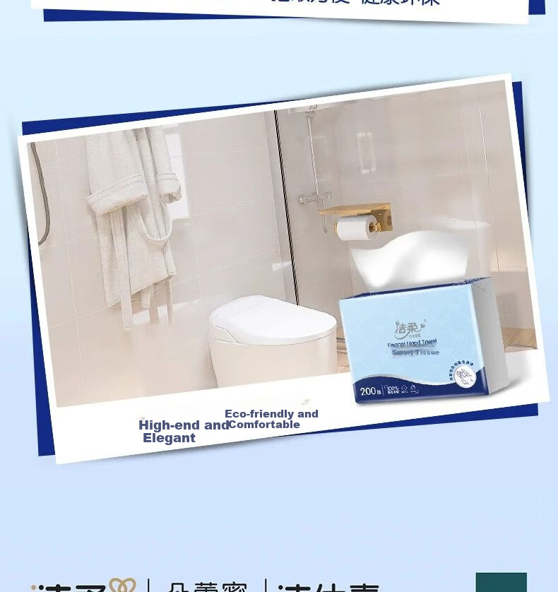 C&S Hand Towel Paper Commercial Bathroom Single-Ply Strong Absorbent Tissue 200 Sheets * 20 Packs Box JC218 13