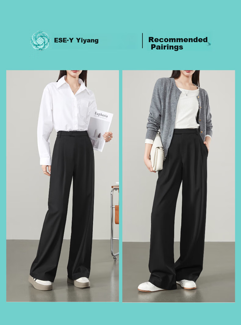 ESE-Y Wide-Leg Suit Pants for Women, New Spring 2025 High-Waist Draping Slimming Trousers, Black-Extended Length, Size 27 23
