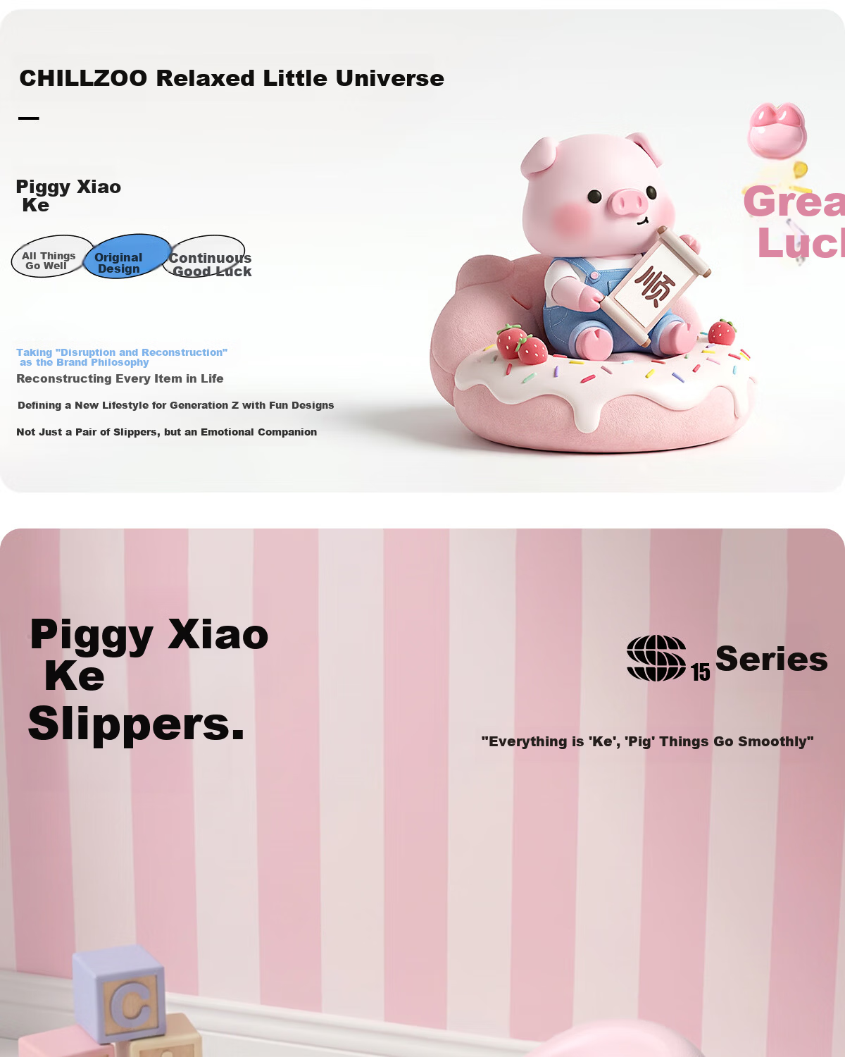 Chikoku Cute Pink Pig Cartoon Slippers Women Summer Home Thick Sole Non-Slip Couple Outdoor Sandals Men 1