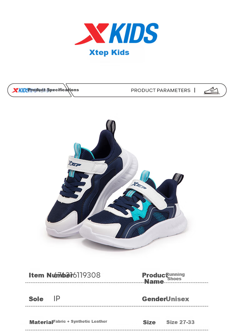 XTEP Kids Toddler Double-Layer Mesh Simple Versatile Comfortable Running Shoes Black/New White Size 28 19