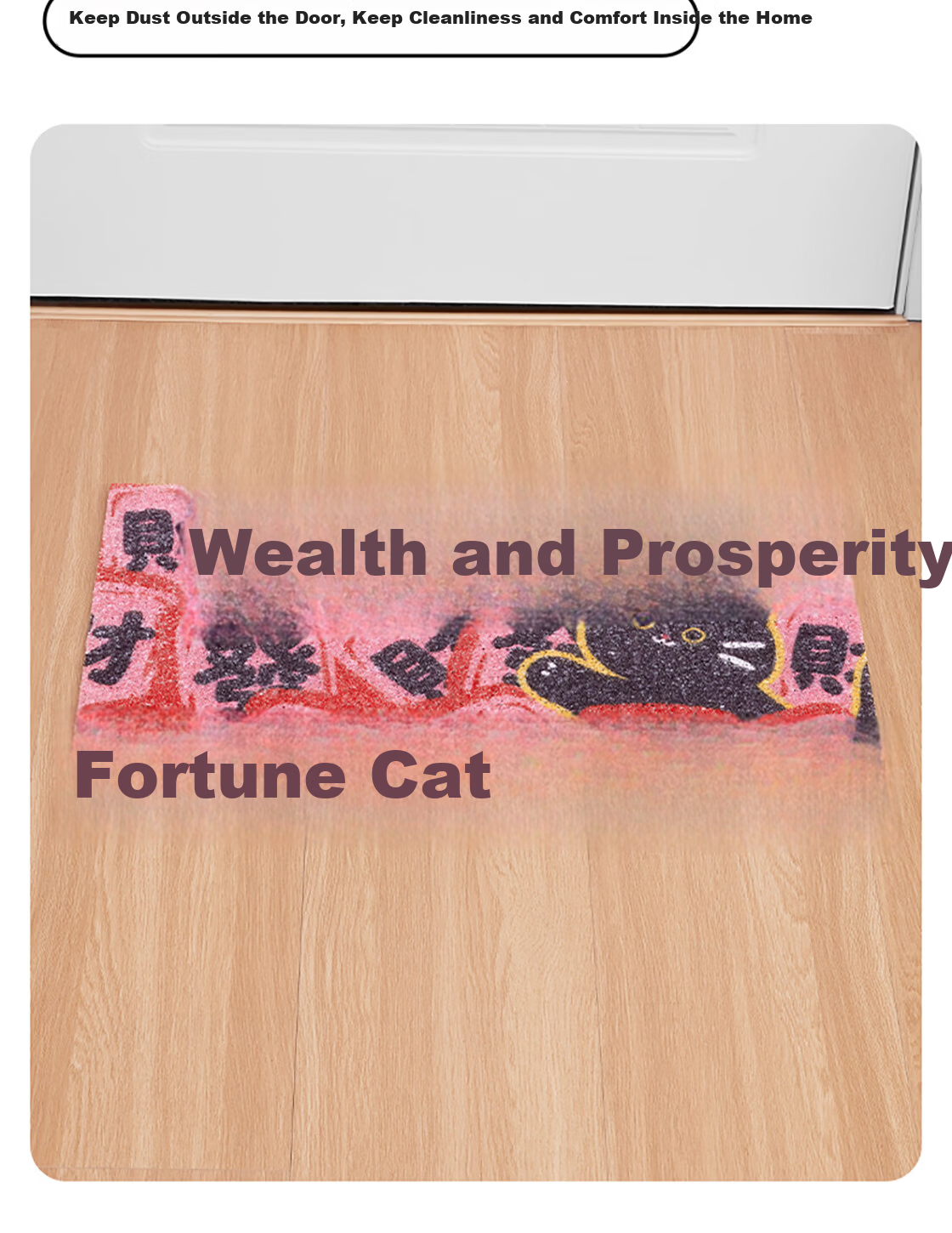 MINISO Geely Fortune Welcome Coir Door Mat Non-Slip Dirt-Resistant Home Entrance Rug Congratulations and Prosperity 5