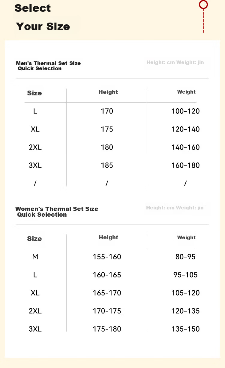 MiiOW Women's Red Thermal Underwear Set for the Year of the Horse, Including Socks, Autumn Clothes, and Pants, Suitable for Marriage and Birth Year Celebration 21