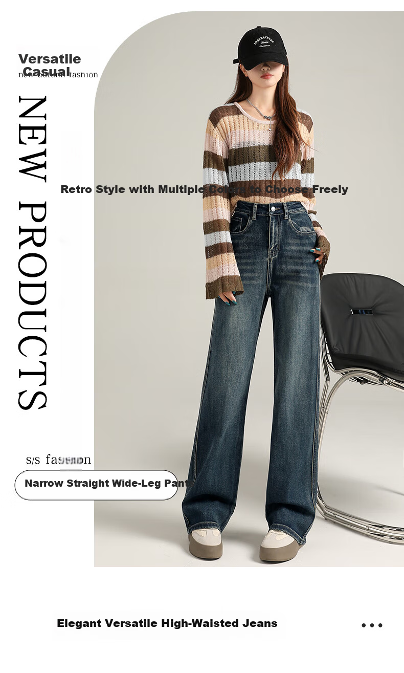 Ziyouxi Slim-Fit Wide-Leg Jeans for Women, Spring 2026 New Style, Petite Straight High-Waist Slimming Elastic Loose Floor-Length Pants 1