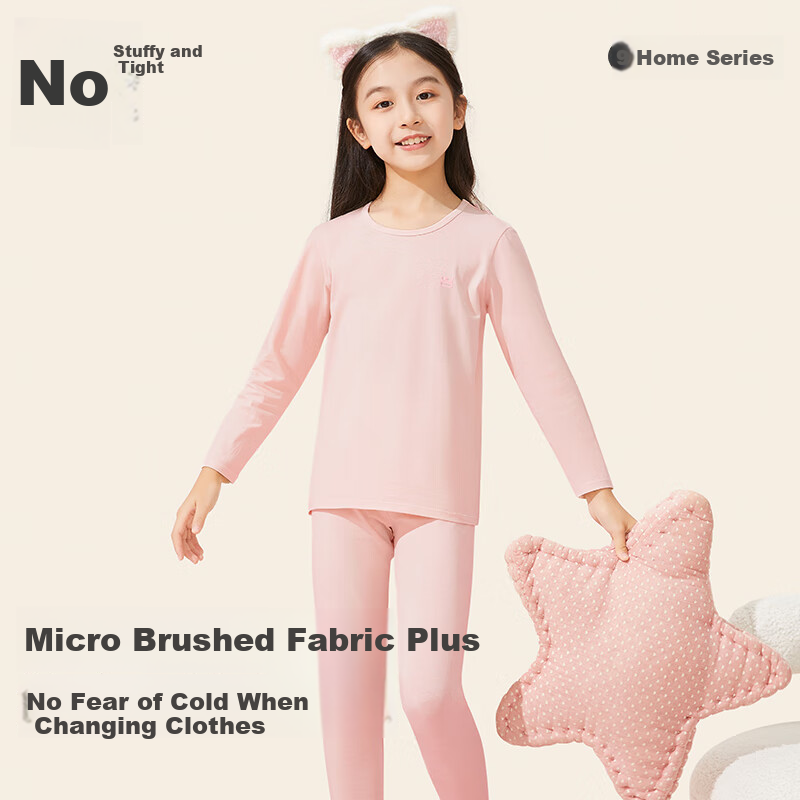 Jiusuiban Children's Thermal Underwear Girls Autumn Winter Fleece Thin School Uniform Base Cotton Sweater Pajama Pants Big Kids Autumn Clothes
