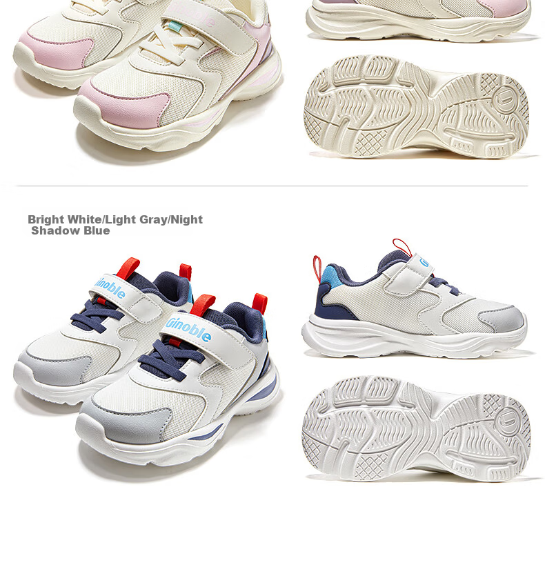 Ginoble Baby First Walking Shoes 2026 Spring New Boys and Girls Toddler Shoes 1-5 Years Old GW1848 8